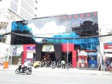 Hình ảnh Nhà mặt tiền 12m Kỳ Đồng ,Quận 3,tiện showroom,shop,nhà hàng..KD tự do