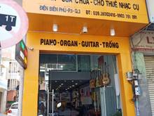 Hình ảnh Cho thuê Mặt Bằng 2 mặt tiền hẽm Đường Điện Biên Phủ - Phường 1 - Q3