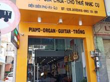 Hình ảnh Cho thuê MB 2MT đường+hẻm Đường Điện Biên Phủ, P.1, Q.3. DT: 4 x 23m