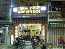 Hình ảnh Sang nhượng quán mặt tiền Đường Trần Khắc Chân - Phường Tân Định - Q1