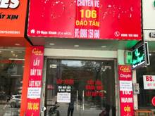 Hình ảnh Cho thuê cửa hàng MP HUẾ, 30m2, mt3.5m, giá: 22tr.