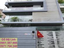 Hình ảnh Cho thuê nhà phố số3/D đường 3,THẢO ĐIỀN ,QUẬN 2.