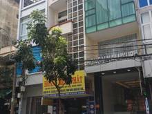 Hình ảnh Bán nhà mặt phố tại Phường Cầu Ông Lãnh, Quận 1,  Hồ Chí Minh diện tíc