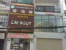 Hình ảnh Nhà hẻm 7m mới hẻm Lê văn Sỹ, Q.Phú Nhuận DTSD 432m2 !!!