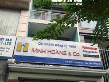 Hình ảnh Cho thuê nhà đường Trường Sơn, Tân bình. DT 4x25m, 2 lầu _ có nhà