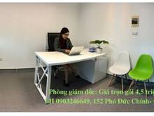 Hình ảnh Cho thuê vp trọn gói 152 Phó Đức Chính, TN12 tầng, giá 4,5tr/ 2-3người