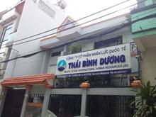 Hình ảnh Bán Gấp MT đường Mai Thị Lựu, Q1, ngang 5,4m, CN 65m2, 4 lầu, 15,5 tỷ.