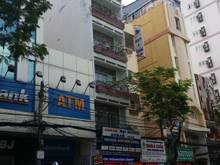 Hình ảnh Bán nhà mặt phố tại Phường Bến Thành, Quận 1,  Hồ Chí Minh diện tích 1