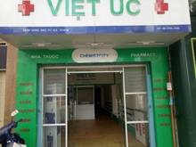 Hình ảnh Cho thuê mặt bằng mặt tiền  Trần Hưng Đạo, Phường 1, Q.5.