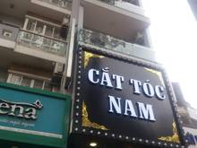 Hình ảnh Cho thuê nhà NC MT - Đường Trần Hưng Đạo - Phường 1 - Quận 5.