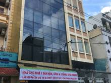 Hình ảnh Bán nhà đường Núi Thành, Phường 13, quận Tân Bình 4x18m vuông vức
