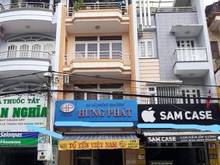 Hình ảnh Nhà MT Nguyễn Văn Tố, Tân Phú,DTSD: 320M, 26TR/THÁNG