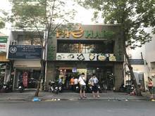 Hình ảnh cho thuê nhà Mặt Tiền Nơ Trang Long , gần Lê Quang Định