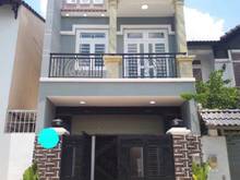 Hình ảnh Nhà Hương Lộ 11 mới bán 1 tỷ 200tr, DT 80m2 có Sổ Hồng Riêng