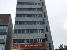 Hình ảnh Bán tòa nhà Mt Quận Bình Thạnh gần Lê Quang Định 15x40m H+8 tầng, giá
