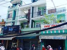 Hình ảnh Bán nhà mặt tiền, Nguyễn Bỉnh Khiêm, Quận 1. DT: 11,6x27,5m