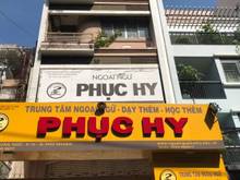 Hình ảnh Cho thuê nhà mặt tiền đường Đặng Văn Ngữ Phường 10, Quận Phú Nhuận