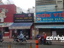Hình ảnh cho thuê nhà nguyên căn khu văn phòng công ty k300 tại quận tân bình