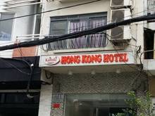 Hình ảnh Bán nhà  3 mặt tiền  , cho thuê  200tr/tháng, Quận 1 – Đường Thạch Thị