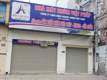 Hình ảnh Cho thuê nhà MBKD Trần Quang Cơ Tân Phú 7x31m có camera.
