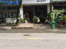 Hình ảnh Cho thuê nhà nguyên căn làm văn phòng, công ty trung tâm Phú Mỹ Hưng