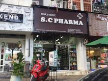 Hình ảnh Shop Hưng Vượng 230m2 mặt tiền Bùi Bằng Đoàn, Phú Mỹ Hưng. Q7 giá tốt