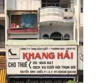 Hình ảnh Cho thuê nhà mặt tiền - Đường Nguyễn Đình Chiểu - Phường 1 - Quận 3
