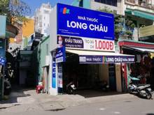 Hình ảnh Bán nhà HXH Lê Văn SĨ. P.13.Q3.Nhà 1 hầm 3 tầng st.DT.8.5m x20m.