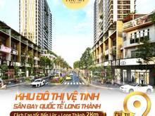 Hình ảnh Sở hữu ngay đất nền vùng ven sân bay Long Thành - giá chỉ 9tr/m2