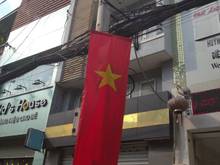 Hình ảnh Cho thuê Nhà NC MT Đường Huỳnh Văn Bánh, P.11, Q.Phú Nhuận.  DT: 4x13m