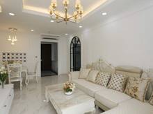 Hình ảnh Căn hô cao cấp Hưng Phúc (Happy Residence) PMH,Q7 nhà mới 100%, giá rẻ