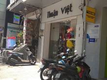 Hình ảnh Cho thuê Mặt Bằng mặt tiền Đường Lý Tự Trọng - Phường Bến Thành - Q1