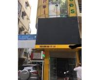 Hình ảnh Cho thuê Nhà NC 2MT Đường-hẻm Trần Hưng Đao, P.7, Q.5.  DT: 4 x 12m