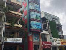 Hình ảnh Bán nhà góc 2 mặt tiền đường Điện Biên Phủ, Đa Kao, Quận 1 trệt 5 lầu
