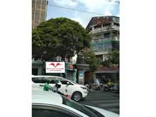 Hình ảnh Cho thuê NC hoặc MB góc 2 MT Điện Biên Phủ, P.ĐK, Q.1.  DT: 6,5 x 24m