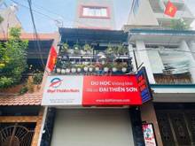 Hình ảnh Cho thuê Nhà Nguyên Căn Hẻm xe hơi - Đường Lê Văn Sỹ - Phường 13 - Q3