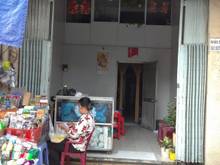 Hình ảnh Cho thuê Nhà Đường Nguyễn Thái Học - P.Cầu Ông Lãnh - Quận 1.