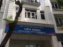 Hình ảnh Mua nhanh bán gấp căn nhà 5 tầng mt Phạm Thái Bường, Phú Mỹ Hưng