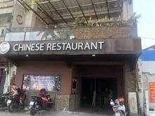 Hình ảnh Cho thuê Nhà Nguyên Căn Đường Võ Văn Kiệt - P. Cầu Ông Lãnh - Quận 1.