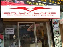 Hình ảnh Cho thuê Mặt Bằng mặt tiền Đường Nguyễn Văn Cừ - Phường 2 - Quận 5.
