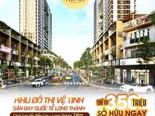 Hình ảnh Chính thức công bố siêu dự án Phú Mỹ Gold City