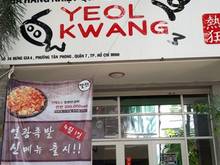 Hình ảnh Cho thuê nhà phố làm nhà hàng, cafe khu Hưng Gia, Hưng Phước