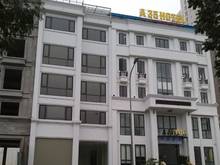 Hình ảnh Cho thuê nhà mặt phố Thành Phố Giao Lưu, 128m2, 5 nổi làm vp, showroom