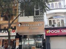Hình ảnh Bán nhà mặt tiền đường khu K300  Nguyễn Thái Bình- Trương Hoàng Thanh