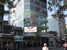 Hình ảnh Cho thuê nhà MT Đường An Dương Vương, P.3, Q.5.  DT: 15x 24m