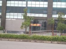 Hình ảnh Cho thuê mặt bằng tầng 1 tòa HN Center Point mp Lê Văn Lương. 113m2