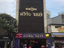 Hình ảnh Bán nhà MT Lý Chính Thắng Phường 9 Quận 3, DT: 8X24m giá 58 tỷ, 4  lầu