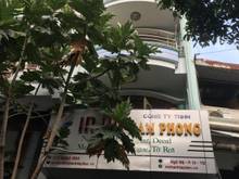 Hình ảnh Cho thuê Nhà MT đường Ngô Bệ P. 13, Tân Bình. Diện tích: 4x20m.  3 lầu