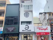 Hình ảnh Bán nhà 2 mặt tiền Cô Giang Quận 1, DT: 4.5x18m giá 24 tỷ