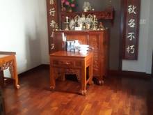 Hình ảnh Bán Nhà MT Phan Sào Nam DT: 7 m x 50.85m  DTCN: 356 m2
